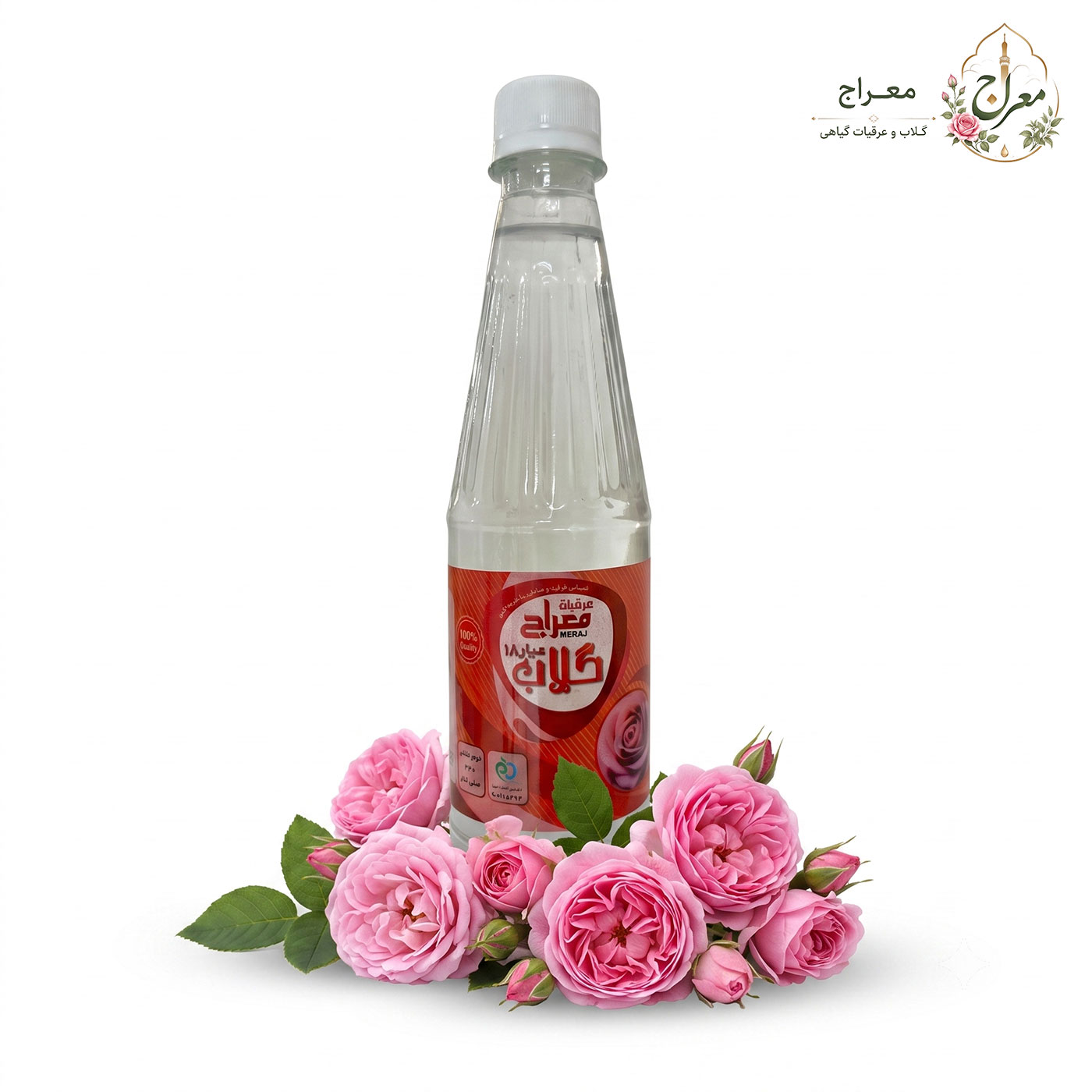 گلاب ۱۸ عیار (نیم لیتر)