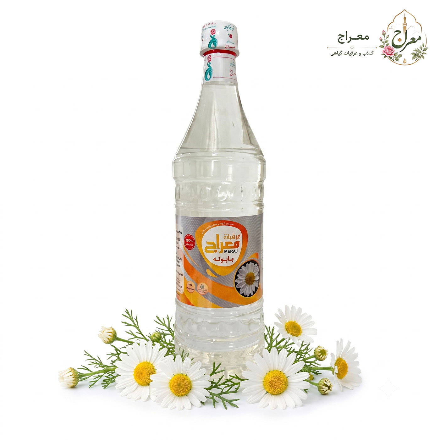 عرق بابونه