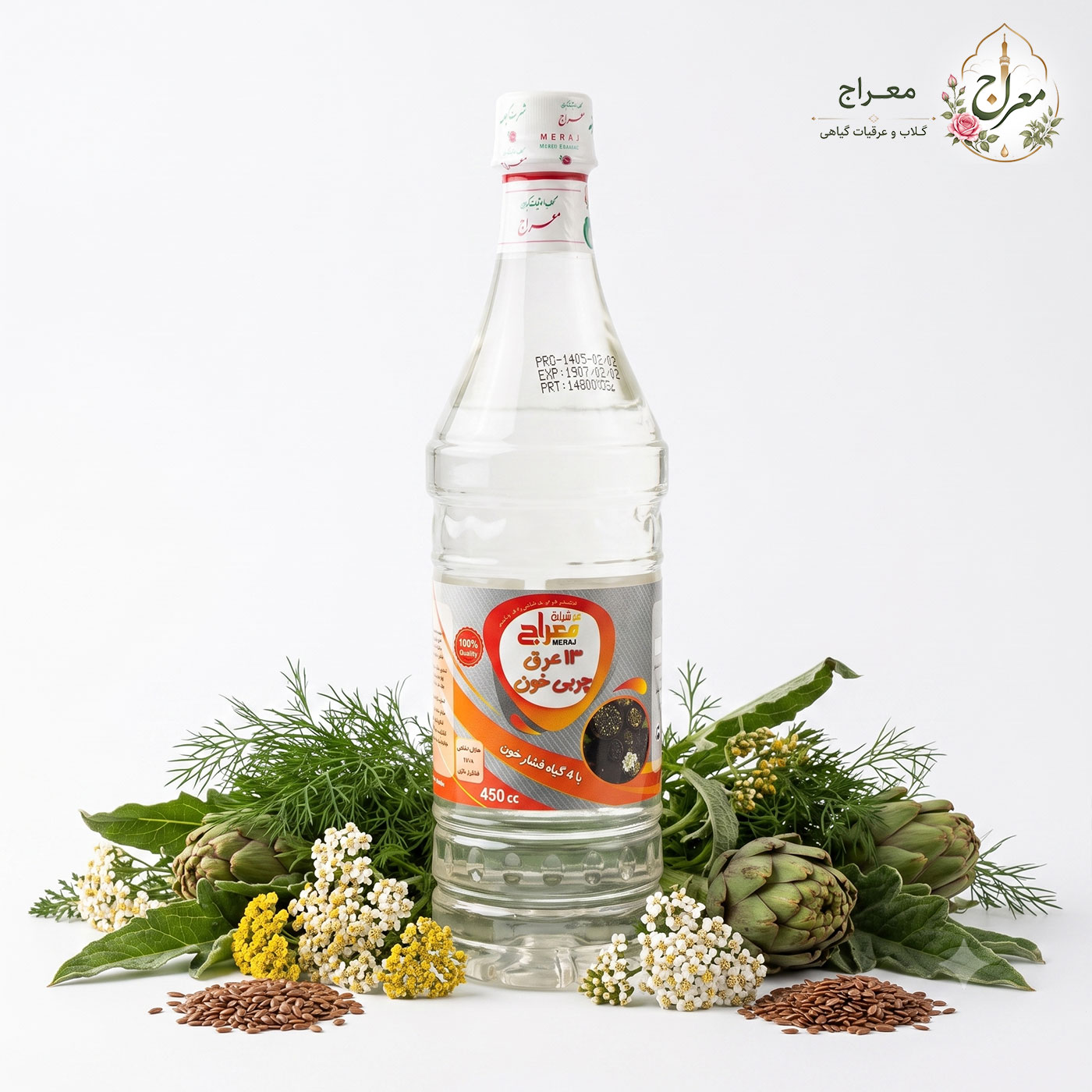 عرق چربی خون