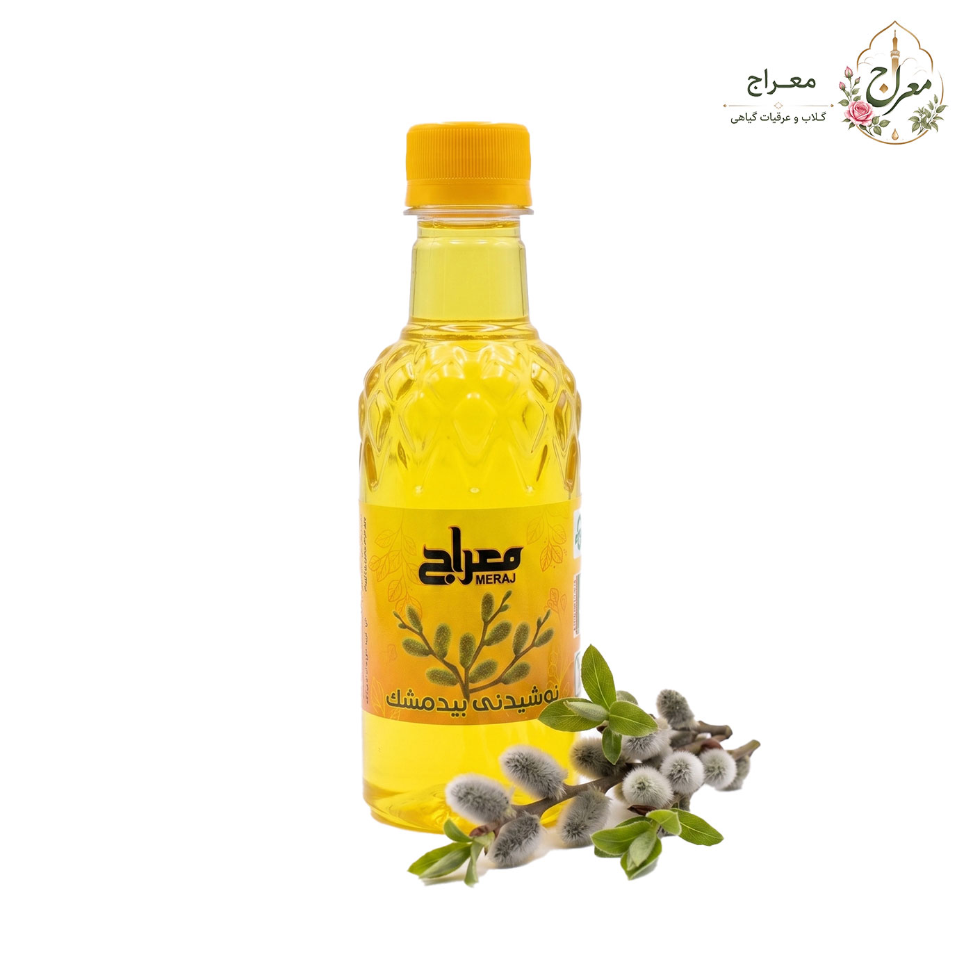 نوشیدنی بیدمشک